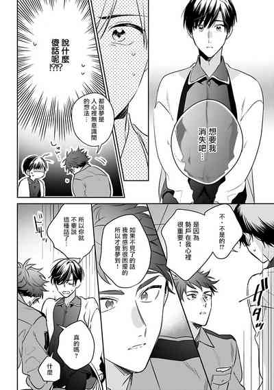 第22页图