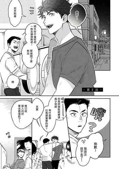 第30页图