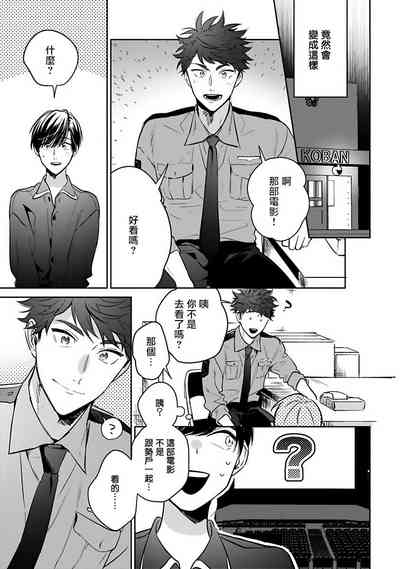 第34页图