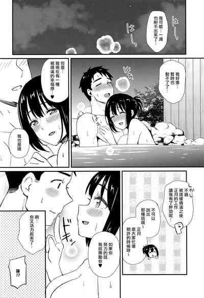 第26頁圖