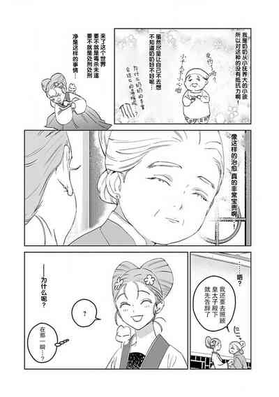 第122頁圖