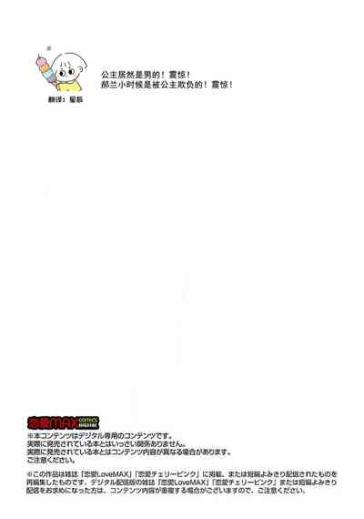第82頁圖