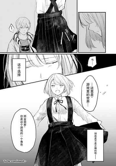 第106頁圖