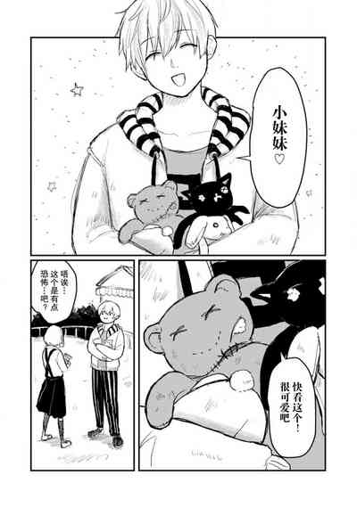 第42頁圖