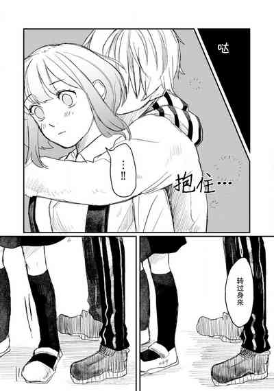 第50頁圖