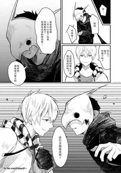 第78頁圖