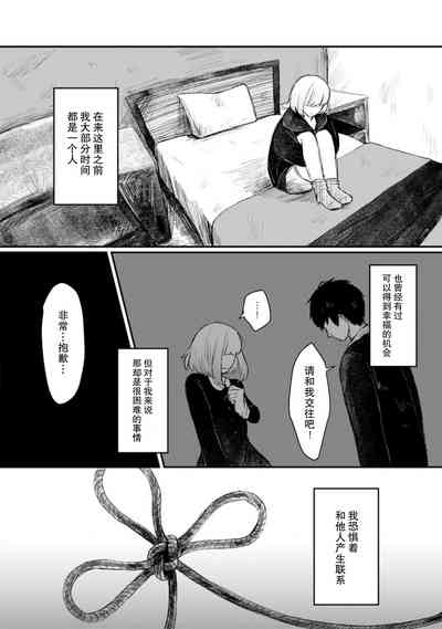 第98頁圖