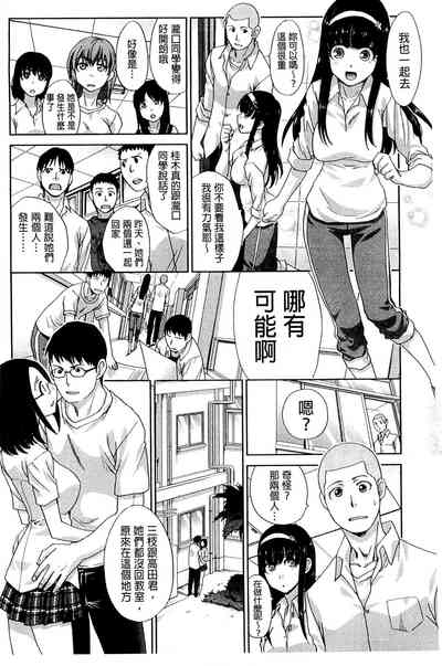 第10页图