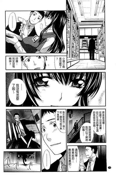 第110页图