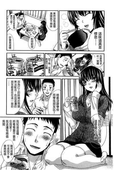 第114页图