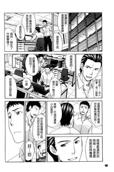 第134页图