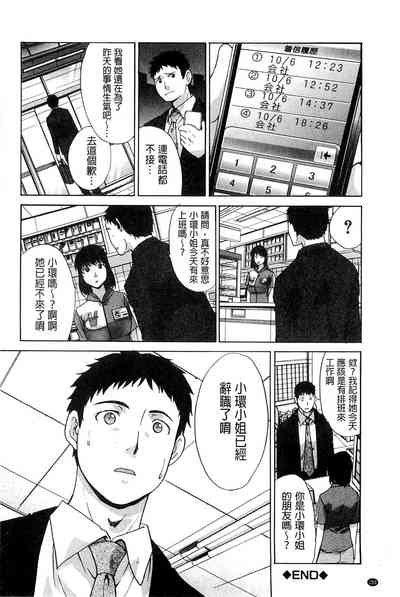 第154页图