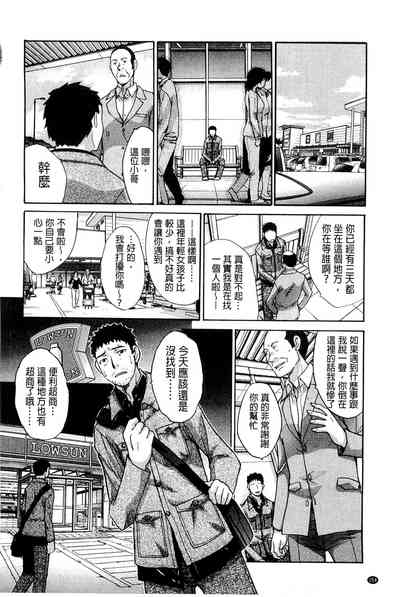 第158页图