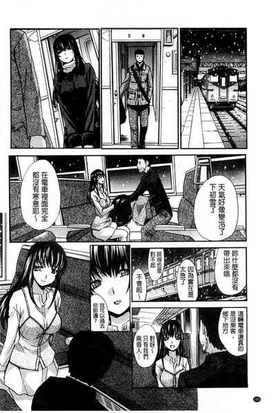 第166页图