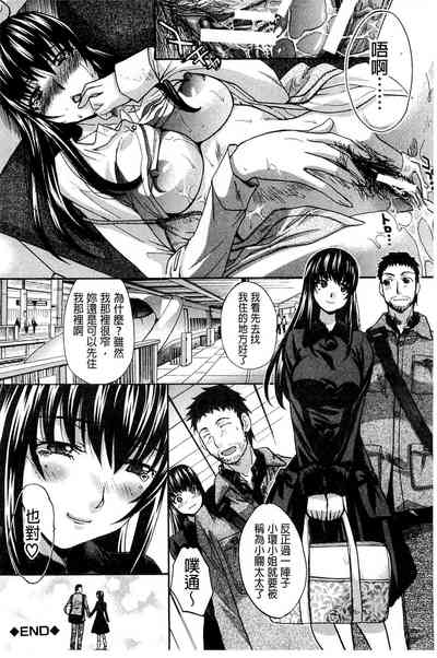 第178页图