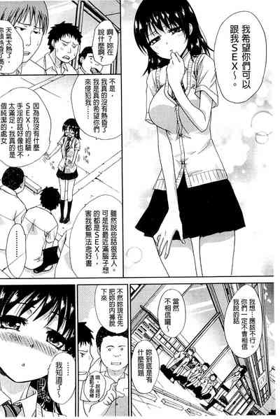 第182页图