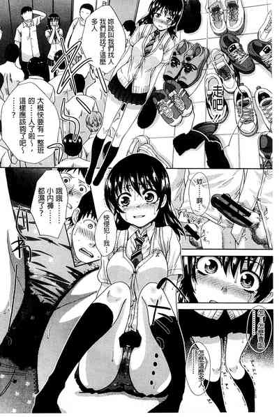 第190页图