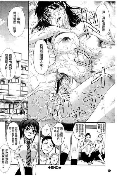 第202页图