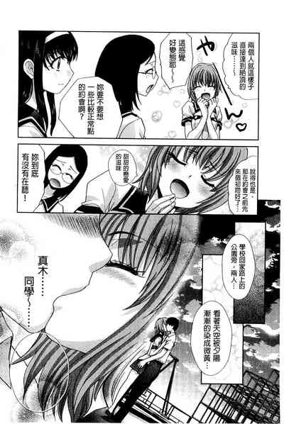 第206页图