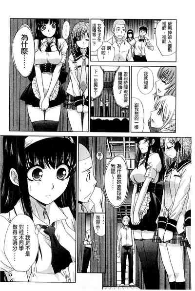 第66页图