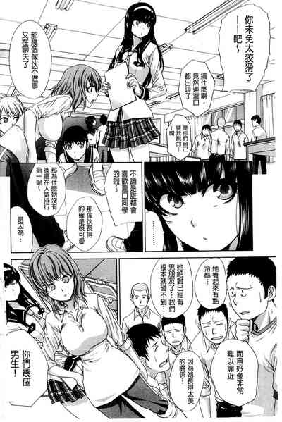 第6页图