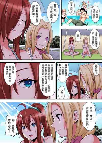 第414页图