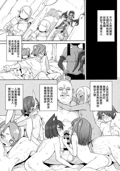 第22页图