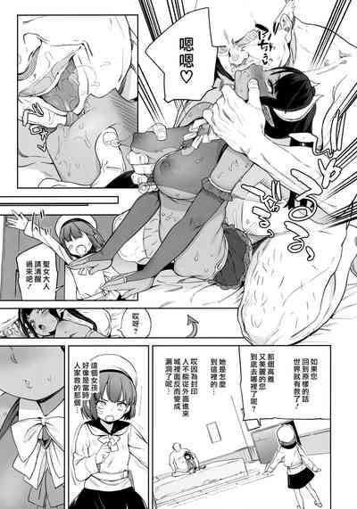 第26页图
