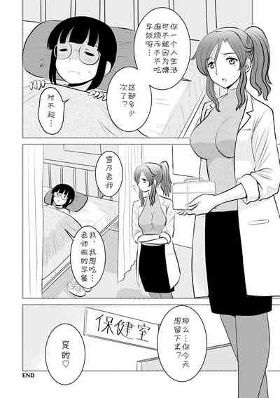 第18页图