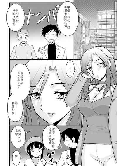 第2页图