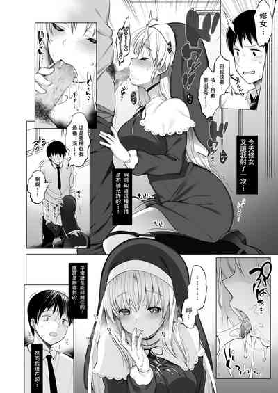 第38頁圖