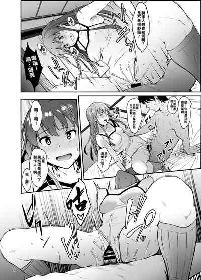 第10页图
