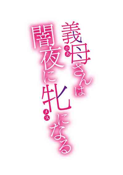 第2页图