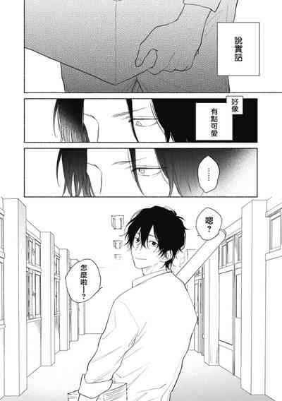 第34頁圖