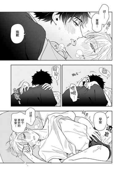 第110页图