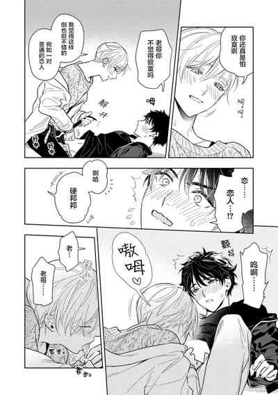 第138页图