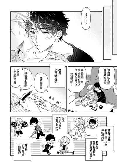 第142页图