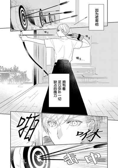 第14页图