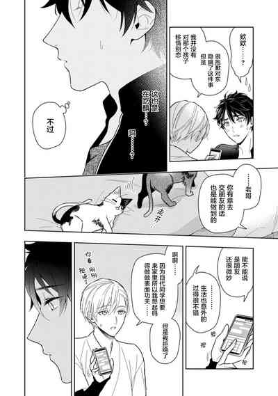 第154页图