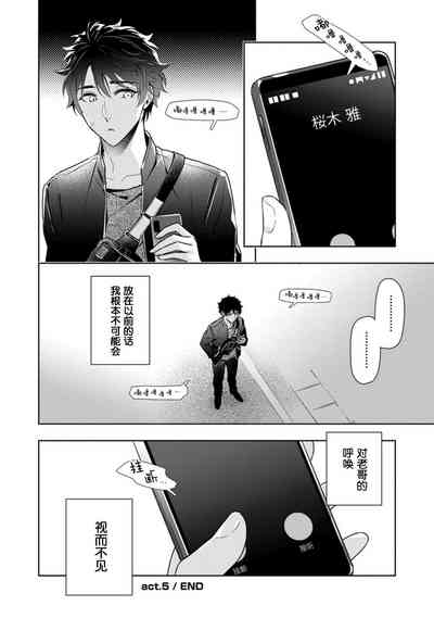 第162页图