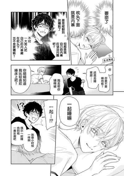第22页图