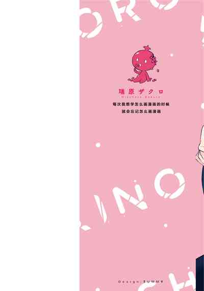 第2页图