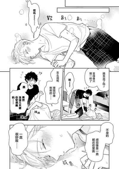第94页图