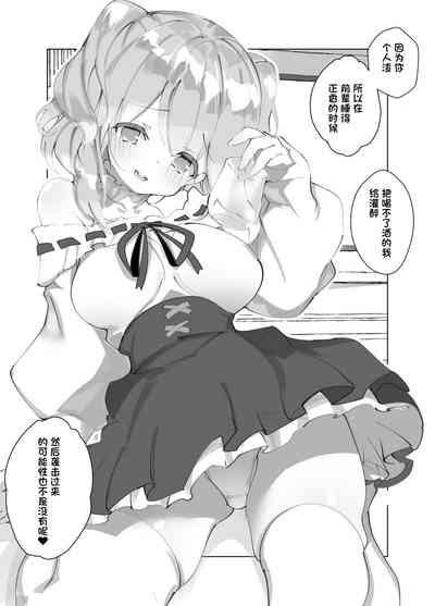 第6頁圖