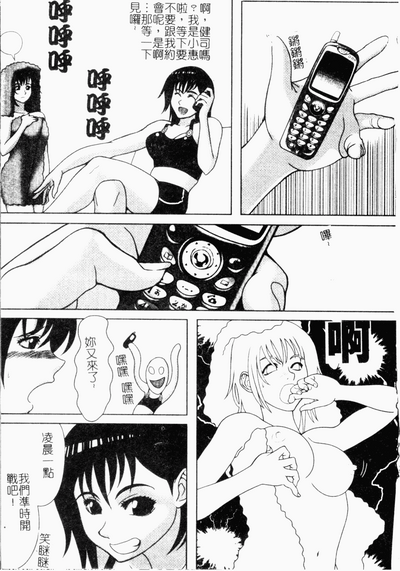 第130頁圖
