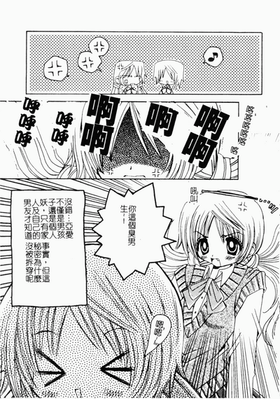 第50頁圖