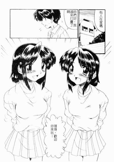 第98頁圖