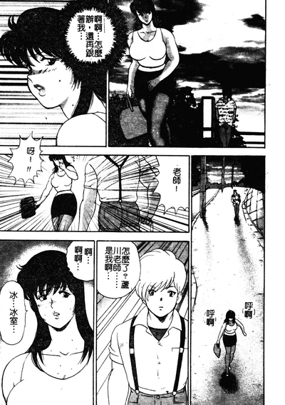 第10頁圖