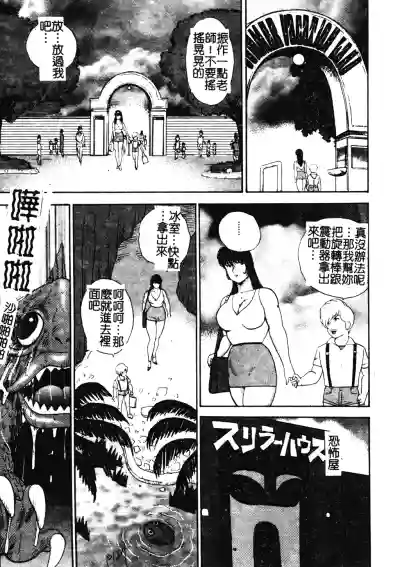 第118頁圖