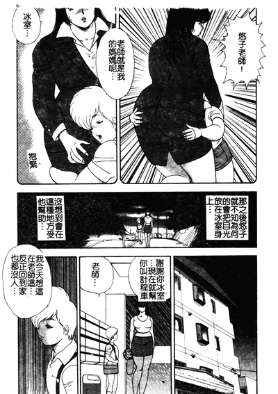 第14頁圖